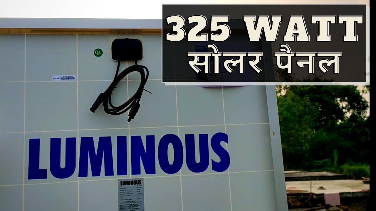 Luminous 325W